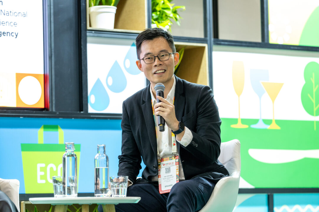 Sustainability Summit Image
